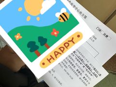 -中国人民解放军空军特色医学中心(空军总医院)