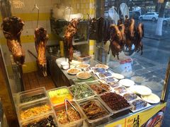 -老号尤兔头(西川店)