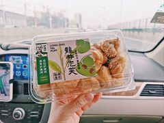-泸溪河桃酥(海陵万象城店)