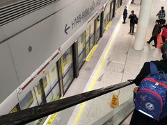-上海浦东国际机场-T2航站楼