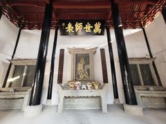 -白鹿洞书院