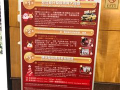 -DFS迪斐世(香港广东道店)
