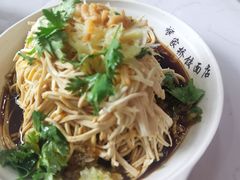 -蒋家桥饺面店(奥邦店)