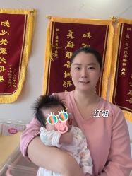 -喜喜·全套房月子会所(罗宾森广场店)