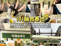 -江南环球港