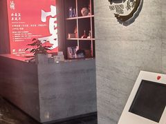 -延年酒店-延飨餐厅(延年文苑店)
