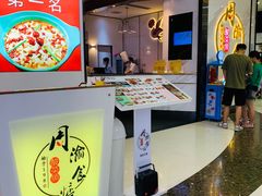 -周渝食惦·酸菜鱼精致川菜(横岗店)