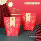 桌席糖盒之欧式烫金糖果包