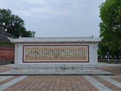 -东坡赤壁风景名胜区
