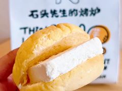 -石头先生的烤炉(济南领秀城贵和店)