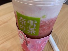 霸气芝士水晶草莓-奈雪的茶(湖滨银泰in77C区PRO店)
