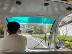 -苏州清山会议中心