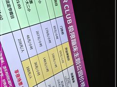 -Tenker Club弹刻极限主题公园 · 蹦床 · 团建 · 生日派对(大关店)