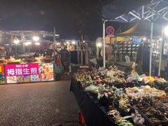 -吴山路夜市