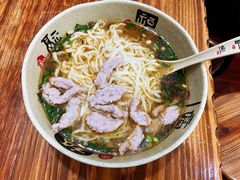 捶肉面-老上海小吃(浙江中路店)