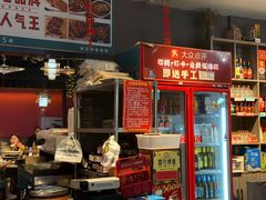-老街烧烤大排档·地道湖北菜·龙虾馆(汉口火车站店)