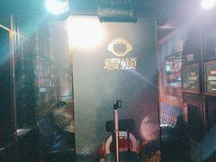 -唱吧麦颂KTV(松江五龙商业广场店)