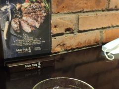 -blue frog蓝蛙(长泰广场店)