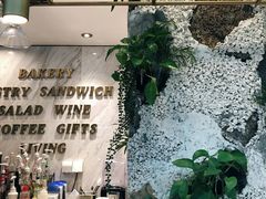 -农畉LONFOOD(福田星河COCOPark店)