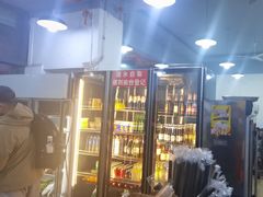 -德四家·云南傣味烧烤品牌(和谐店)