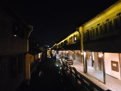 -乌镇枕水度假酒店