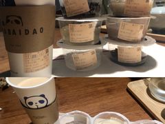-茶百道(人信汇店)