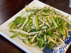 水芹香干-阿东农家菜(新场古镇下塘街店)