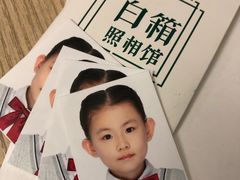 -白箱照相馆·外拍