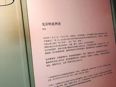 -橘酱餐厅