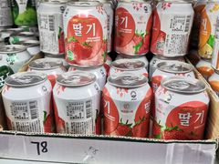 -黄五箱进口网红仓(金沙滩啤酒城店)