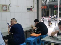 用餐区-盖邑扁食店