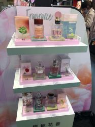 -丝芙兰Sephora