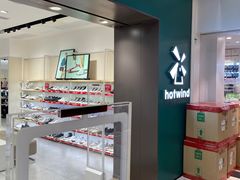 -hotwind热风(丽影广场店)