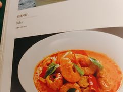 -華府Deluxe(兴业太古汇店)