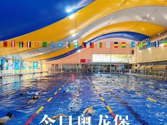 -奥龙堡游泳馆(广纸店)