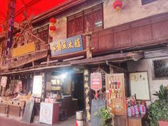 -杭州宋城