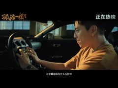 -万达影城(番禺万达广场店)