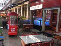 -鱼酷活鱼烤鱼(静安大融城店)
