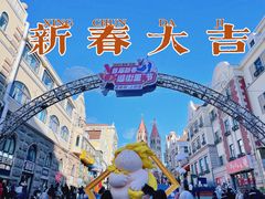 -上街里市集(悦喜客来广场店)
