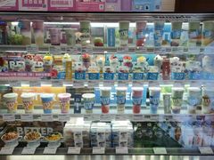 零售区-Blueglass酸奶(财富购物中心店)