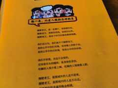 -木王宴语·野生鲜菌火锅(玉河店)