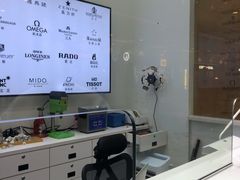 -亨得利钟表服务中心(环球港店)