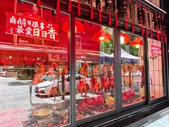 -日日香卤鹅饭店·澄海狮头鹅(澄海店)