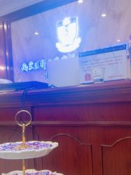 -南京医科大学友谊整形外科医院