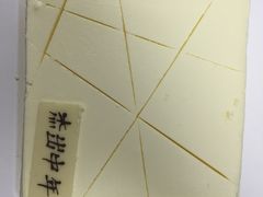 -21cake廿一客蛋糕