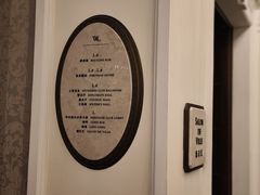 -Salon de Ville浦江汇(上海外滩华尔道夫酒店店)