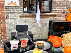 -foodoo芙多松饼店