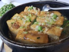 客家酿豆腐-粤珍轩.创始店.始于2001(含光门店)