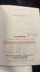 -中国福利会国际和平妇幼保健院(徐汇院区)
