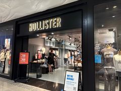 -Hollister(希慎广场店)